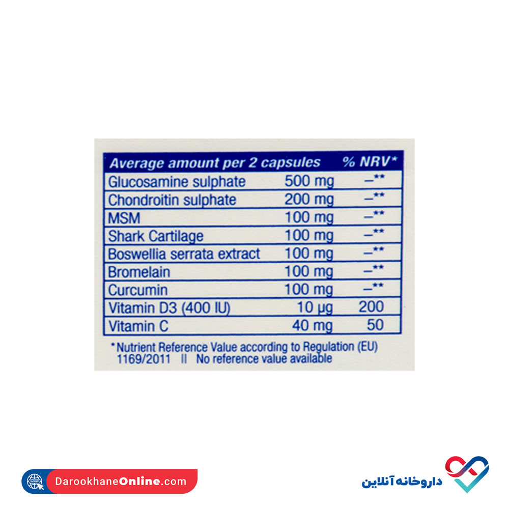 تصویر کپسول ژلاتینی نرم فکسی7 یوروویتال 60 عددی